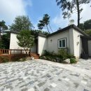 주택나라공인중개사사무소 이미지