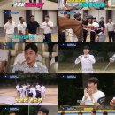 후후브로 이미지