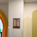 어린이놀이터 시청후문 | 대구 아이랑 갈만한곳 | 대구어린이세상 10개월 아기·5살 체험 후기