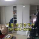 금꽃공인중개사사무소 이미지