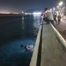 제주긴급출동