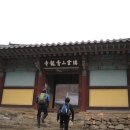 홍남삼거리 이미지