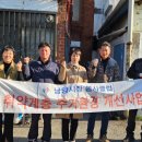 남양시장 이미지