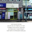 정봉미용실 네이버블로그