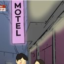 친구엄마 이미지