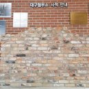 서암로 이미지