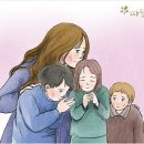 숲속작은나라 이미지