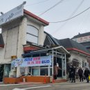 국민맛집추어탕전문점 | 광명 맛집 구름산추어탕 후기, 몸보신하기 좋은 추어탕 전문점