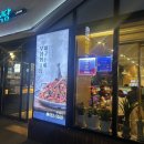 반고개무침회골목 | [대구서구]반고개 무침회골목 푸른회식당 내돈내산 후기