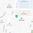김진규내과의원 네이버블로그