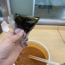 지에스25 트윈테크점 네이버블로그