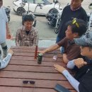 녹차골 금강휴게소 Daum카페