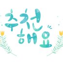 백학면사무소1층 이미지