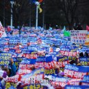 과천시의 편파행정에 신천지 예수교가 규탄 대회 이미지