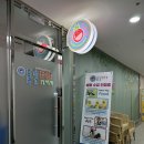 창의 탄탄 미술교실 | 역삼동 오감체험 미술학원, &lt;물감토마토&gt; 25개월 아기 샘플 수업 후기