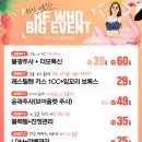 리후성형외과의원 이미지