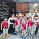 혜솔어린이집 이미지