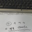 싸인디제이