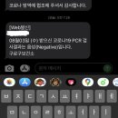 아이메디케어 이미지