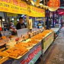 부평깡시장 이미지