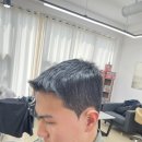 방배로 249 | 방배동 미용실 데임(DAYM)맨즈헤어에서 멋지게스타일변신한후기