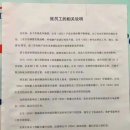 마라공장PC 이미지