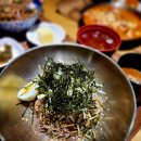 멘야미코