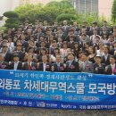 월드무역 이미지