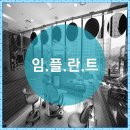 소중한치과의원 이미지