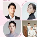 우리가락한마당 이미지