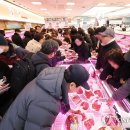 열린할인마트 이미지