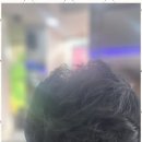 가위손헤어칼라