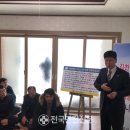 월곡리 경로당 이미지