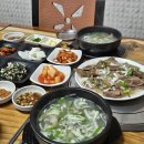 삼거리 식당 | 합천창녕보맛집 삼거리식당 소머리국밥 후기