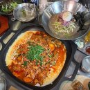나라구한닭 정통닭갈비