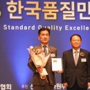 유공엘리베이터