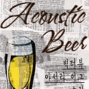 라이브클럽 이미지