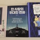 호움산부인과의원 이미지