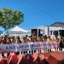 세탁마을 이미지