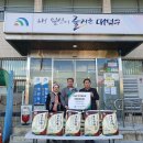 두리모터스 이미지