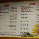 푸른농장해바라기 이미지