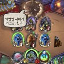 장타PC 이미지