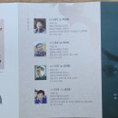 다연 - 중구 장충단로 247 | 다연