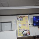 전주콩나루콩나물국밥팔용