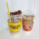컴포즈 커피콩빵 맛 가격 내돈내산 후기