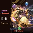 네오게임 이미지