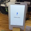 한성왕족발 이미지