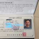 태극로 이미지