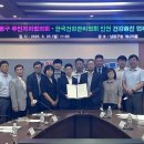 한국건강관리협회건강증진의원 이미지