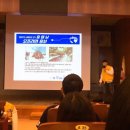KEPCO 인재개발원